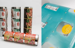 多用途高阻隔盖膜